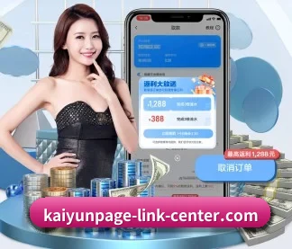 技术升级 - 技术架构全面升级,APP登陆 iOS、Android、Windows、Mac 全平台。